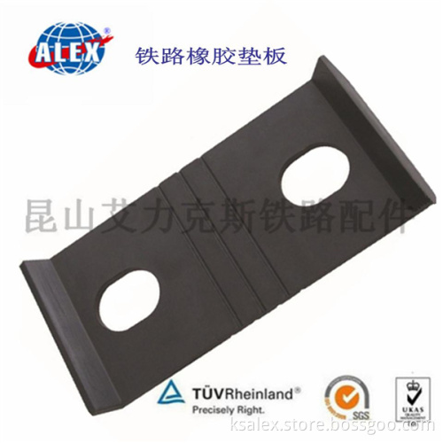 Railway Plastic Pad For Railroad System, Nylon PA66 Railway Plastic Pad , Top quality OEM Railway Plastic Pad